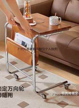 复古可13275移动茶带几客厅边几简约沙发旁物架家风用轮角几床头