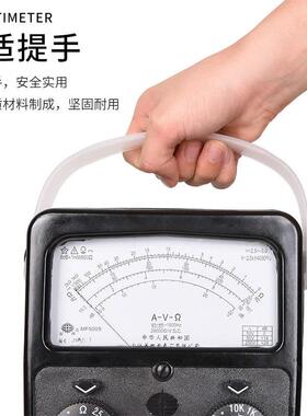 上海四指针械式万用MF500表M500高精度机指针表内磁外磁2厂5F00V