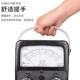 上海四指针械式 万用MF500表M500高精度机指针表内磁外磁2厂5F00V