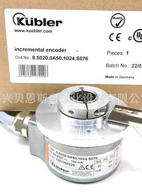 8.5000.0000.1024.S028.0075 8.5850.8AF0.1024.Y028库伯勒编码器