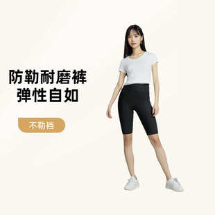 热卖空中瑜伽蹦极活力带悬挂式舞蹈健身辅助室内瑜伽馆专用蹦极绳