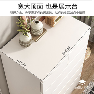 斗柜卧室收纳柜北欧储物柜客厅五斗柜简约现代卧室柜子靠墙抽屉柜