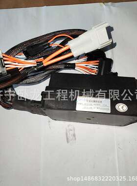 山推L55-B5装载机中央电器控制盒1457-07-11000