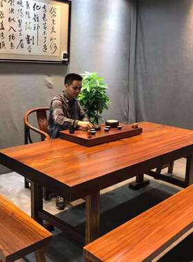 实木坎884大茶板桌桌椅组合办室客公厅奥家用泡茶台中式老板桌子