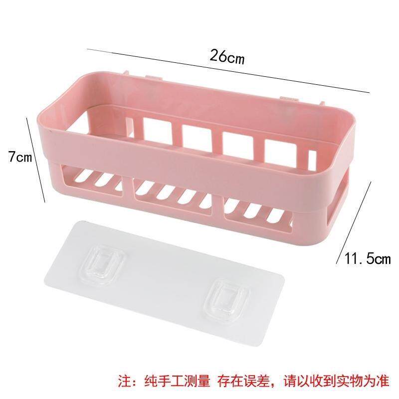 卫生间免打孔置物架浴室壁挂收纳架厕所洗手间塑料墙上卫浴三角架