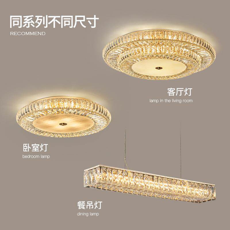 轻水晶吸顶灯室客约厅主灯大灯现代简豪华大气卧水晶奢灯99341供