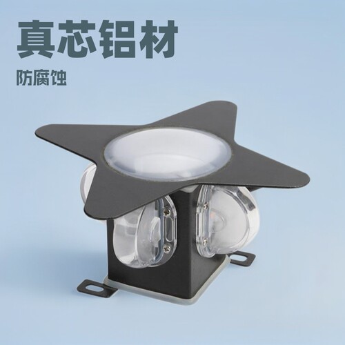 led十字星光灯楼体外墙庭院走廊防水KTV酒吧装饰壁灯洗墙七彩灯效