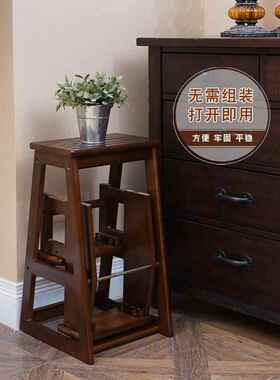 BK9K诺顿伯格实木梯凳木梯阶梯凳三层折叠凳家用厨房高板凳踏