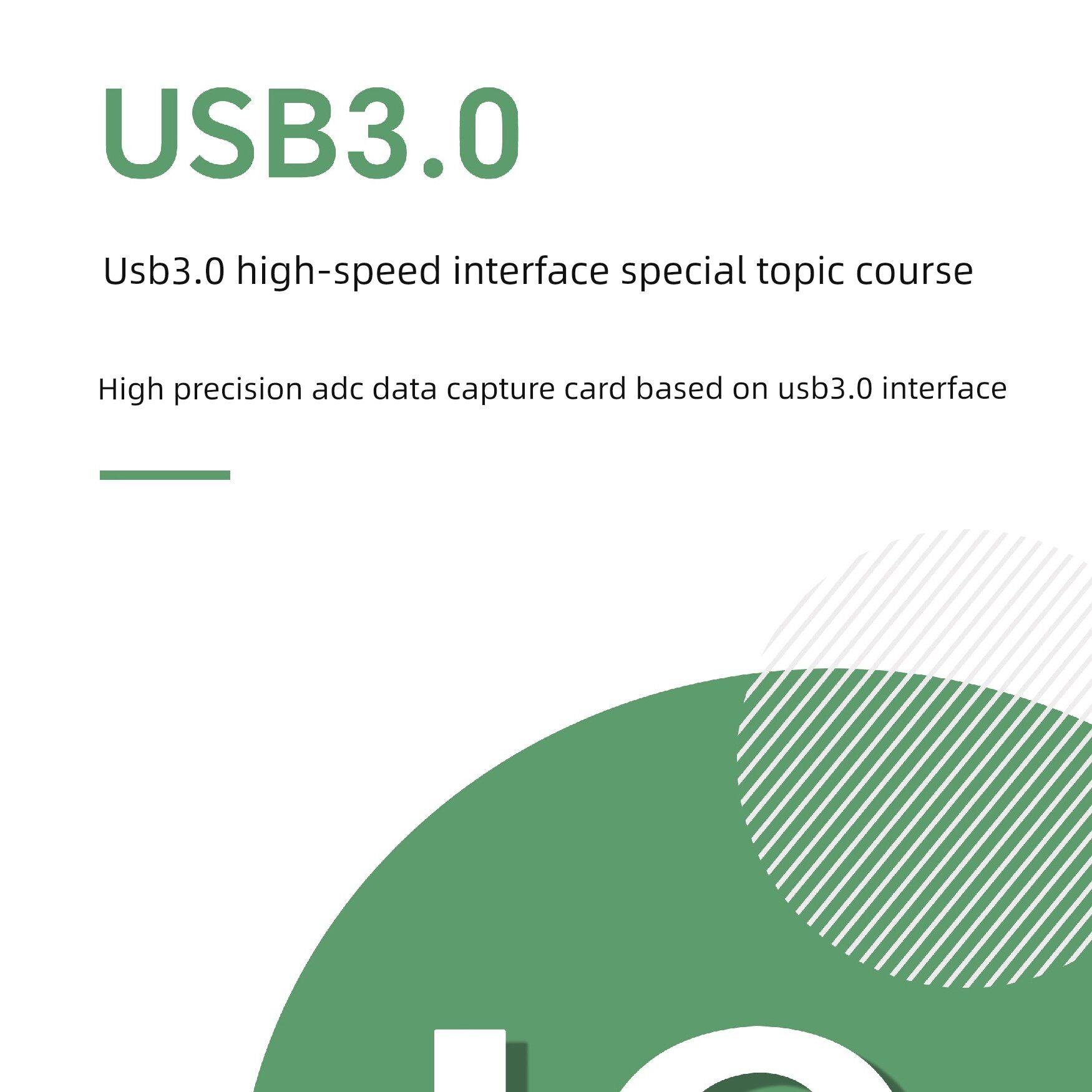 Usb30高精度Adc数据采集卡专题课程