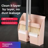 奥朵希扫把簸箕套装 扫地笤帚折叠套扫不粘发 家用扫帚组合2025新款