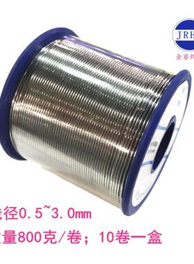 60%有铅焊锡丝860#Sn60Pb40焊锡丝2.0mm1.5~1.2~1.0~0.6mm800克