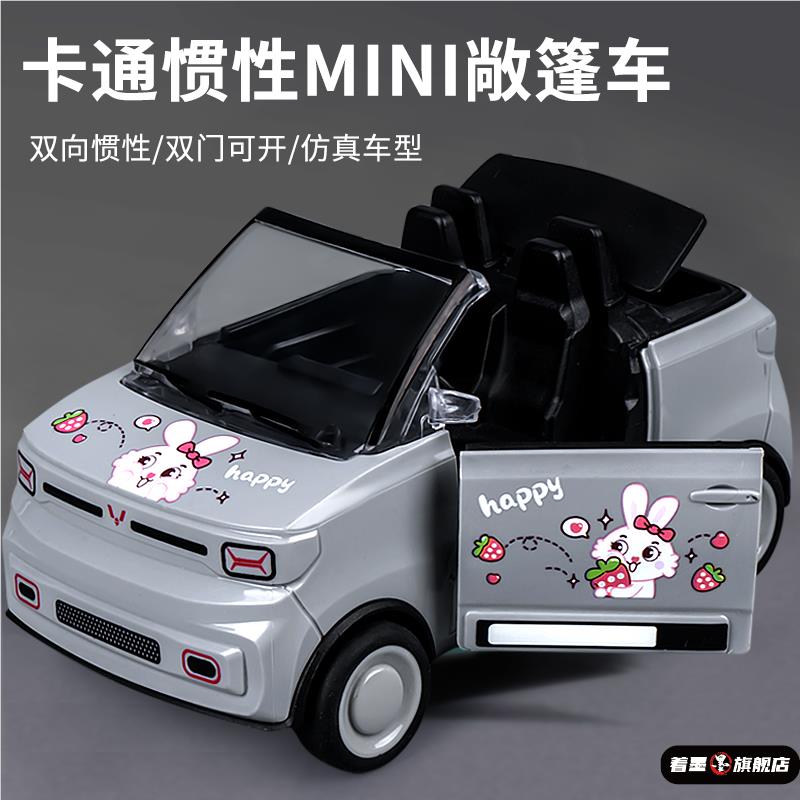 儿童玩具车模型男孩益智早教迷你车宝宝1一3岁小汽车仿真玩具女孩