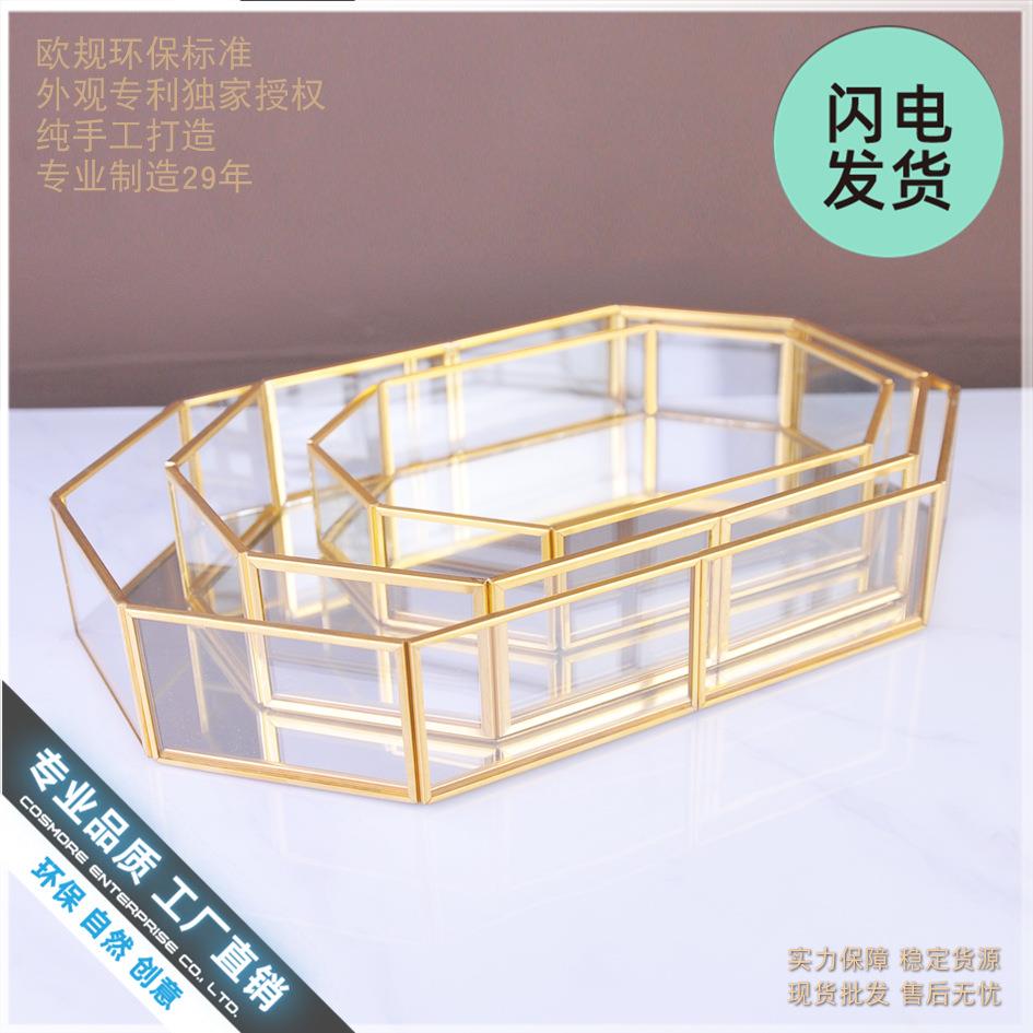 新款直销复古轻奢风铜条玻璃盘镜面甜品盘收纳托盘置物盘化妆刷收