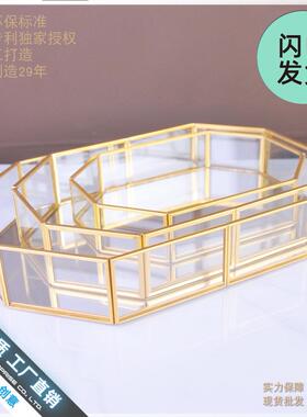 复古轻奢风铜条玻璃盘镜面甜品盘收纳托盘置物盘化妆刷收纳八面小