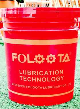 富洛丹水溶性绿色切削液SA-500半合成不锈钢铜合金金属环保油18L