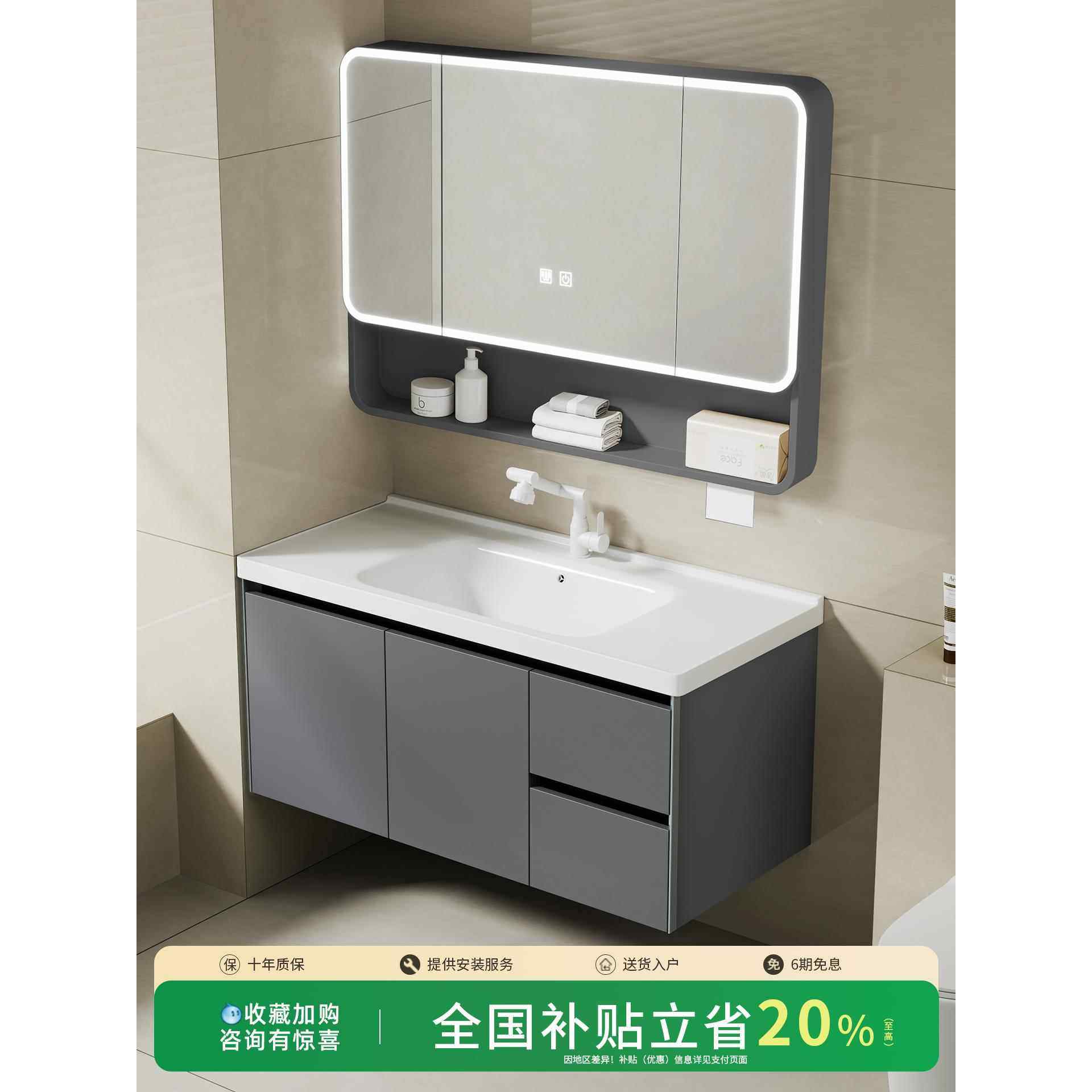 卫生间太空铝蜂窝圆弧浴室柜组合陶瓷一体盆洗手盆洗脸盆柜洗漱台,家装主材,浴室柜组合,淘宝优惠券,粉丝福利购,淘宝优惠卷