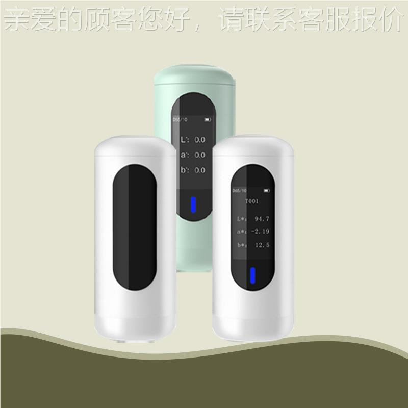高精度涂料色 便式分光测色仪仪 迷差LB-CR系你版纺织布料金属分