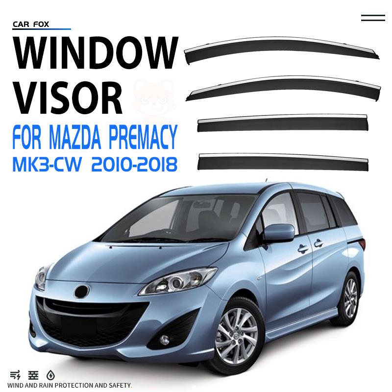 适用于马自达Mazda Premacy Window visor车窗晴雨挡雨遮阳板雨眉
