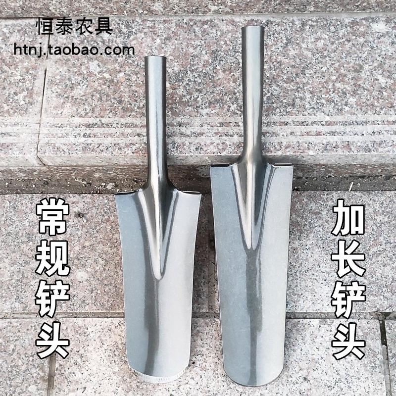 赶海铲子野外铁锹窄口加长加厚农用深挖地挖土挖树户外锰钢铁锨