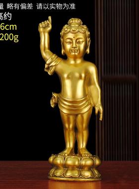 新款纯座铜如来太子佛浴佛佛像莲花底站像释迦摩尼宝佛摆件宝家供