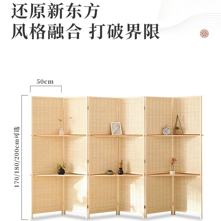竹编实木屏风入户隔断日式玄关客餐厅卧室折屏简约现代阳台办公室