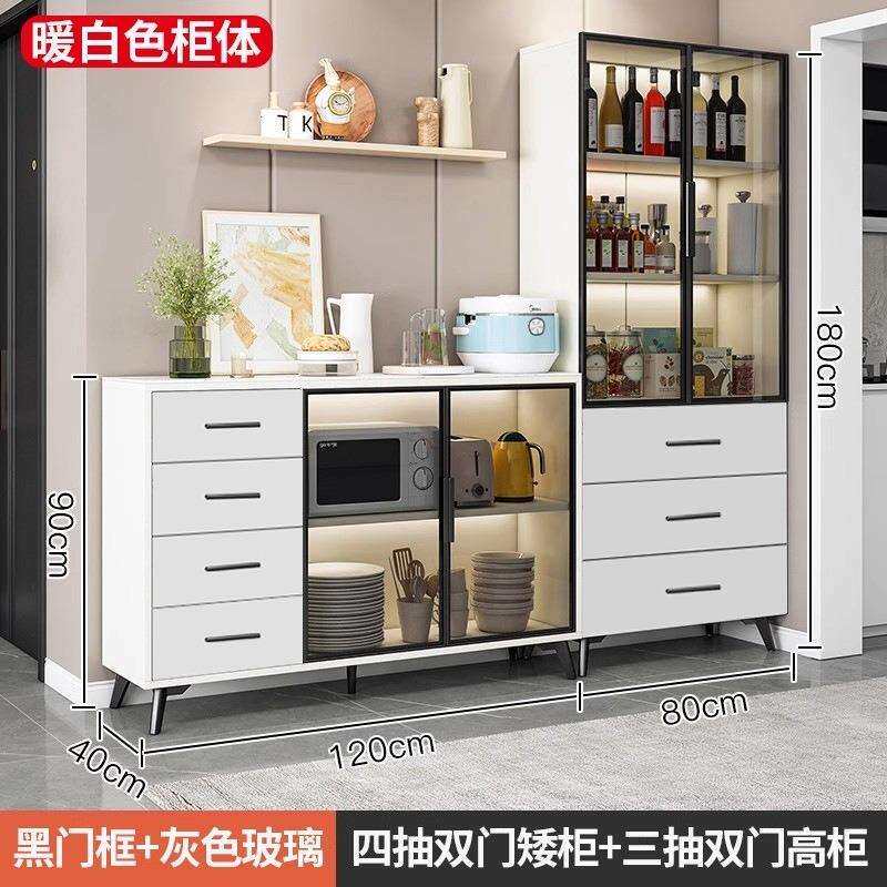 实木餐边柜酒柜客厅靠墙一体高低组合收纳储物柜简约现代2024新款