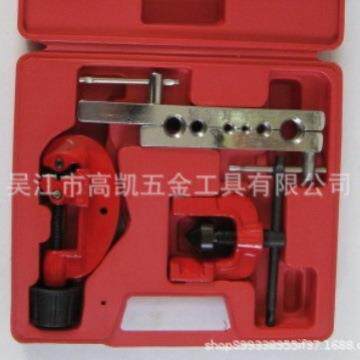 3件套组套扩孔器6-15mm（3/16”-5/8“）