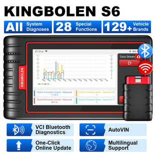 S6全系统OBD2汽车故障检测仪诊断仪多语言配置外贸批发 KINGBOLEN