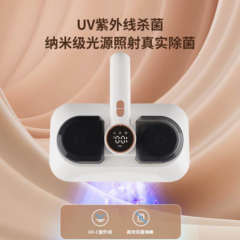 双杯强吸力除螨机家用拍打无线手持便携小型除螨吸尘器充电除螨仪