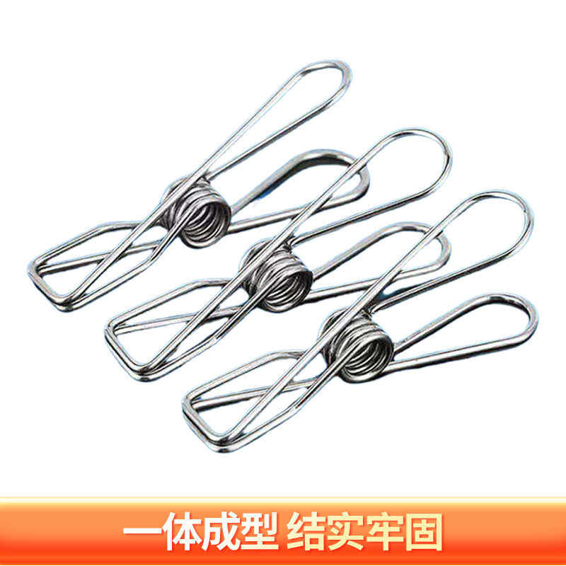 大棚二膜夹 不锈钢耐腐蚀农用温室内膜固定夹加粗耐用防风夹,农机/农具/农膜,温室大棚支架,淘宝优惠券,粉丝福利购,淘宝优惠卷