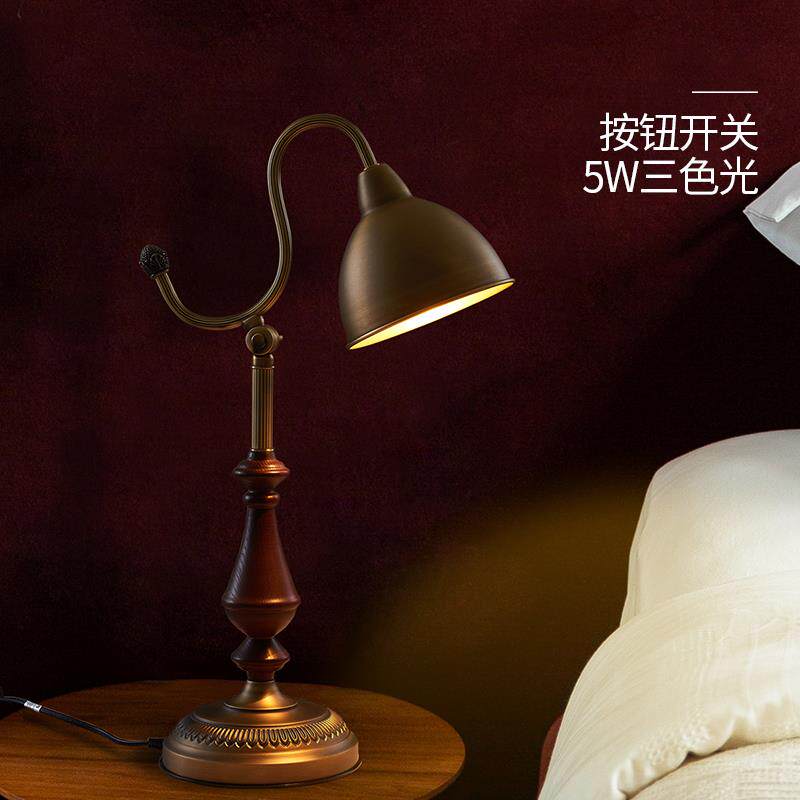 正品利道全铜台灯室卧头灯美式复古民国床高级华奢客厅欧式书房桌