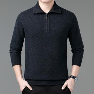 G衣年时尚 冬季 套头毛中5925 厚款 拉链高领针织羊打男底 纯羊绒毛衫