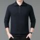 G时尚 冬打羊季 套头毛衣中5925 男厚款 拉链高领针织羊毛底 年纯绒衫