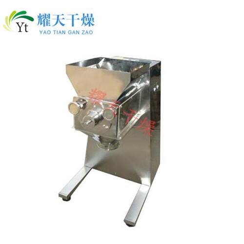 厂家供应摇摆机茶饮料调味品制粒摇摆机定制