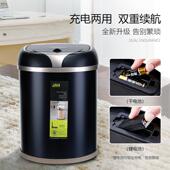 不锈钢智能感应式 垃圾桶家用客厅卫生间厨房充电全自动垃圾筒有盖