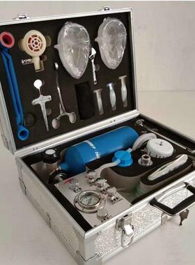 MZS-30自动苏生器 心肺复苏器 矿用自动苏生器