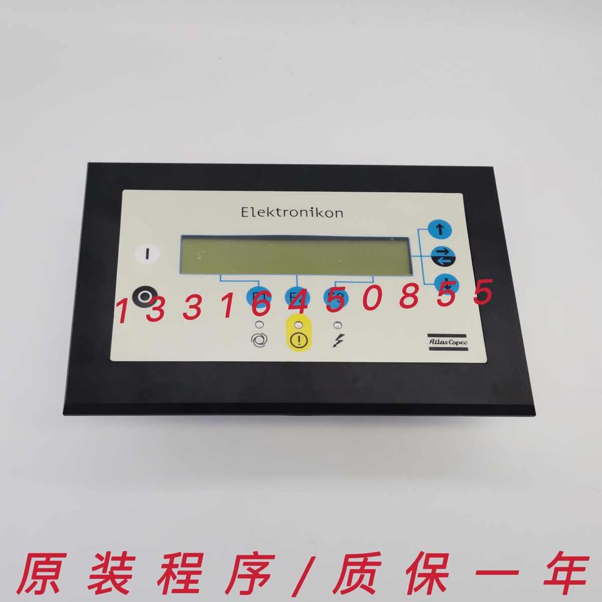 阿特拉斯空压机控制器1900071292 1900071032 1900071031电脑板