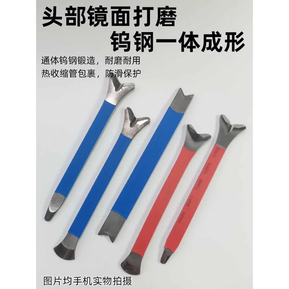 狗骨头钨钢阳角器压缝片瓷砖刮板美缝剂施工工具专用乌钢棒纯压板