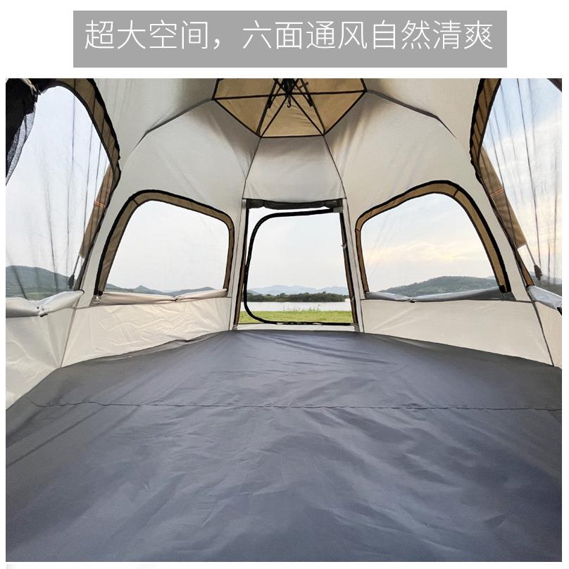新款直销现货两门四窗全自动折叠帐篷防晒通风一室一厅儿童休闲帐