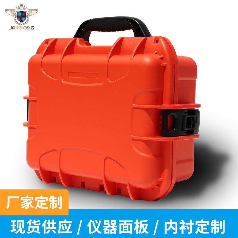 防潮密封防护箱 PP工具仪器安全箱 抗压高强度塑料工程安全箱