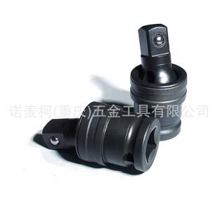 Normeco诺麦柯气动套筒3/8”内心型万向头伸缩磁固定磁延长杆等