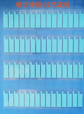 .导热片导热蓝色.k31*系数400mm6w硅胶*200m./0t