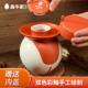 泡菜坛 森牛家四川老坛泡菜坛景德镇陶瓷坛子家庭装 小牛泡菜坛
