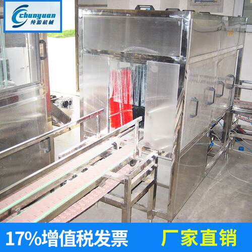 桶CY-0043厂家供应C-00 43桶装水自动外刷机 不锈钢装水净化Y设备