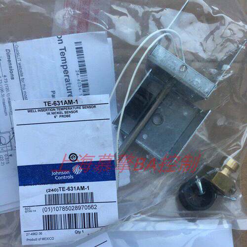 Johnson江森 TE-631AM-1 水管型管道热敏电阻温度传感器现货包邮