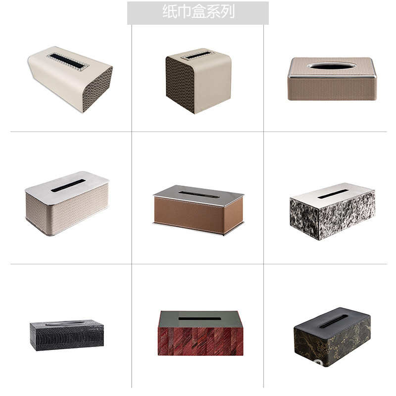 高端展厅别墅样板间客厅床头柜纸巾盒皮革纸巾盒镜面20款抽纸盒