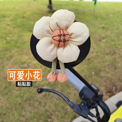 创意小花电动车机车装饰摩托车自行车后视镜挂件可爱摆件车身头盔