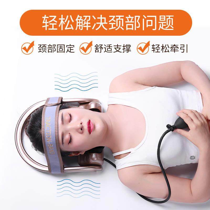 厂家直销按摩器颈椎多功能气囊挤压 热敷牵引器颈托