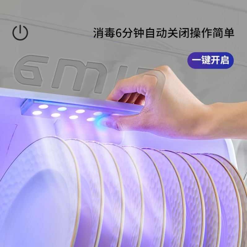 双层碗柜厨房台面餐具收纳柜碗筷收纳盒塑料沥水碗碟架克切换排水