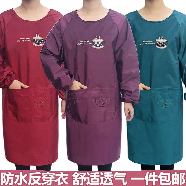 防水围裙男女韩版时尚厨房居家务反穿衣大人工作服防油污上班罩衣